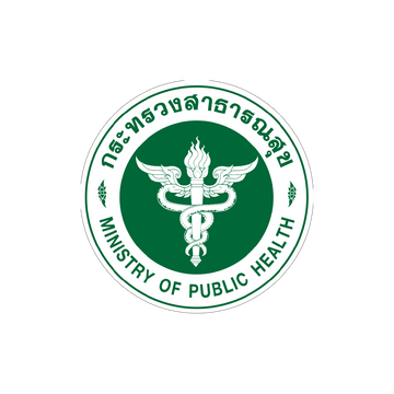 Logo of the Ministry of Public Health with a green background and white text.