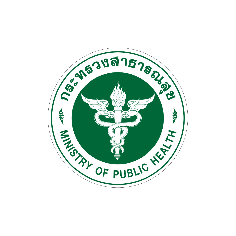 Logo of the Ministry of Public Health with a green background and white text.